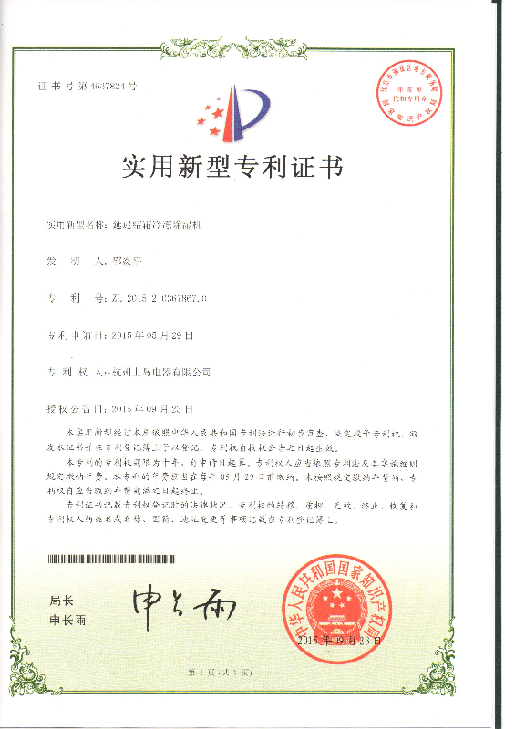 ��(sh��)�����͌����C��